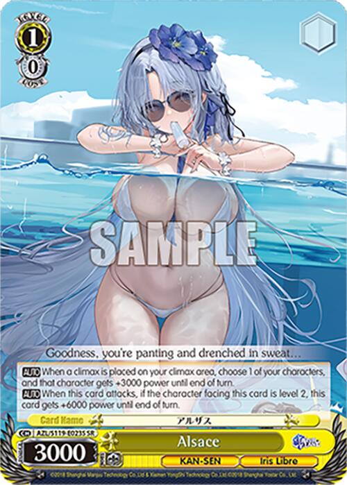 Alsace (AZL/S119-E023S SR) [Azur Lane Vol. 2] | Cracking-Singles