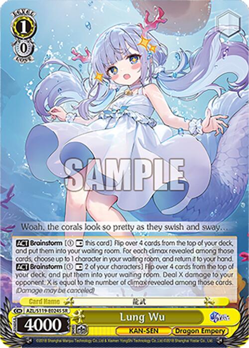 Lung Wu (AZL/S119-E024S SR) [Azur Lane Vol. 2] | Cracking-Singles