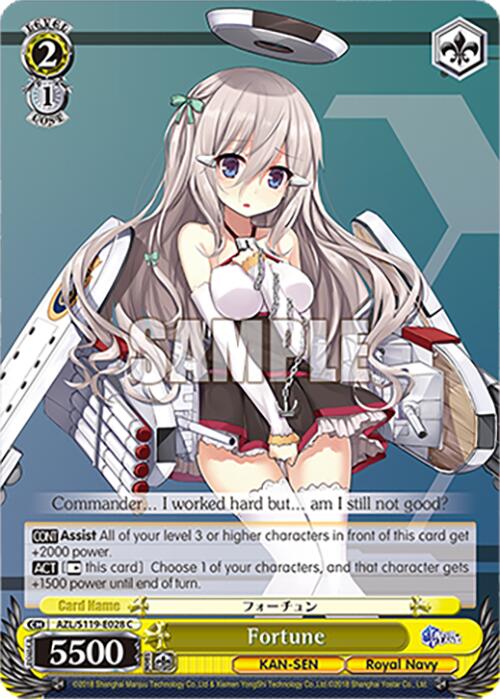 Fortune (AZL/S119-E028 C) [Azur Lane Vol. 2] | Cracking-Singles