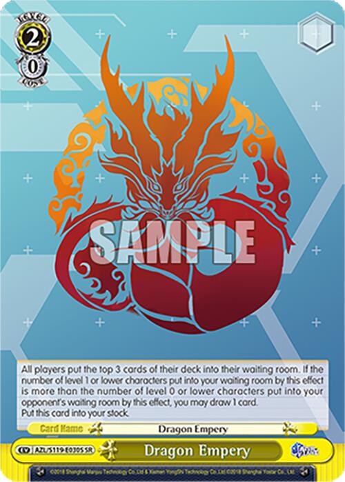 Dragon Empery (AZL/S119-E030S SR) [Azur Lane Vol. 2] | Cracking-Singles