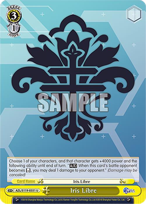 Iris Libre (AZL/S119-E031) [Azur Lane Vol. 2] | Cracking-Singles