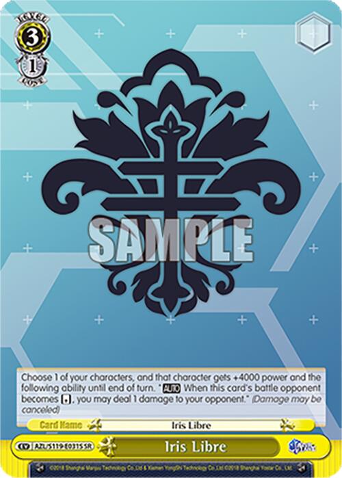 Iris Libre (AZL/S119-E031S SR) [Azur Lane Vol. 2] | Cracking-Singles