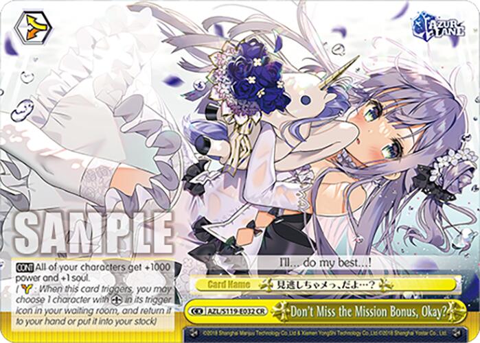 Don't Miss the Mission Bonus, Okay? (AZL/S119-E032 CR) [Azur Lane Vol. 2] | Cracking-Singles