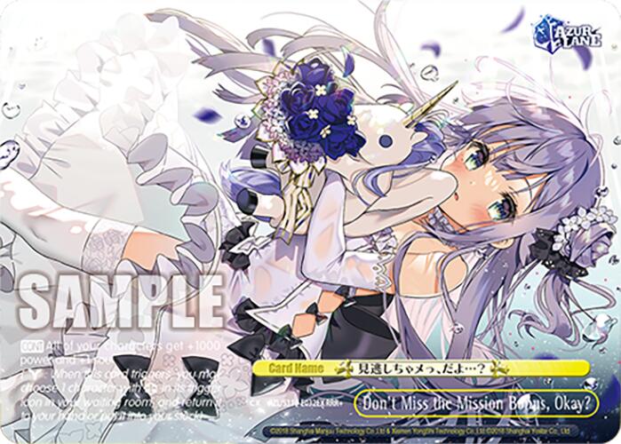 Don't Miss the Mission Bonus, Okay? (AZL/S119-E032EX RRR+) [Azur Lane Vol. 2] | Cracking-Singles
