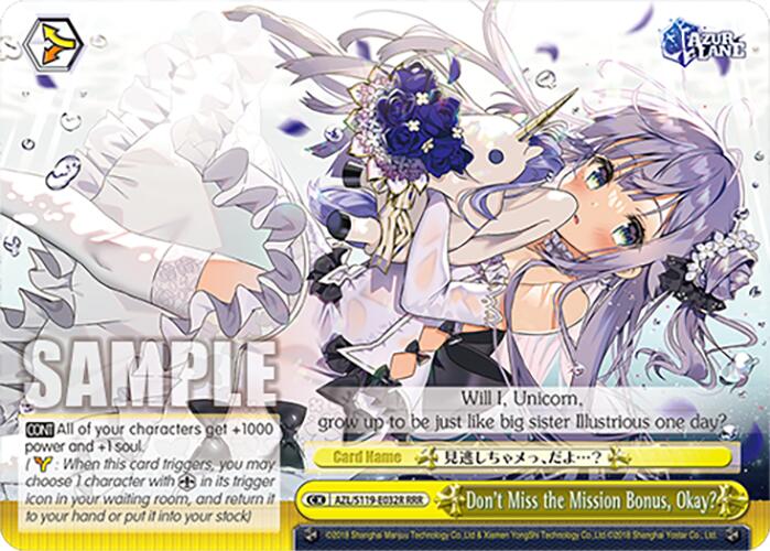 Don't Miss the Mission Bonus, Okay? (AZL/S119-E032R RRR) [Azur Lane Vol. 2] | Cracking-Singles