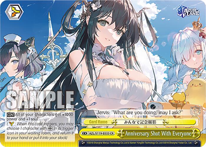 Anniversary Shot With Everyone (AZL/S119-E033 CR) [Azur Lane Vol. 2] | Cracking-Singles
