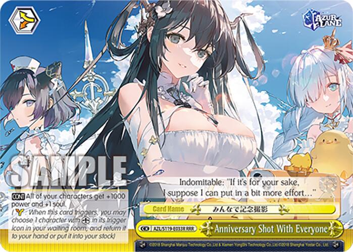 Anniversary Shot With Everyone (AZL/S119-E033R RRR) [Azur Lane Vol. 2] | Cracking-Singles