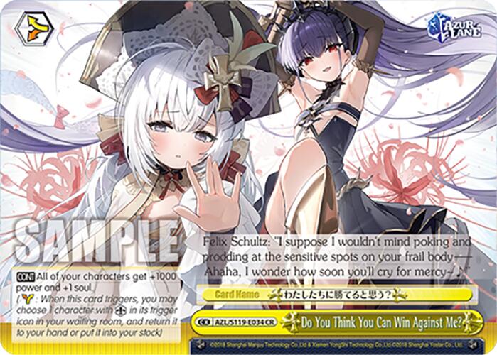 Do You Think You Can Win Against Me? (AZL/S119-E034 CR) [Azur Lane Vol. 2] | Cracking-Singles