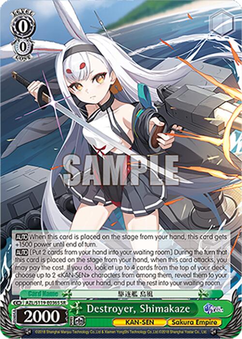 Destroyer, Shimakaze (AZL/S119-E036S SR) [Azur Lane Vol. 2] | Cracking-Singles
