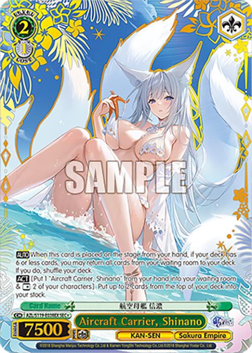 Aircraft Carrier, Shinano (AZL/S119-E038EX SEC+) [Azur Lane Vol. 2] | Cracking-Singles