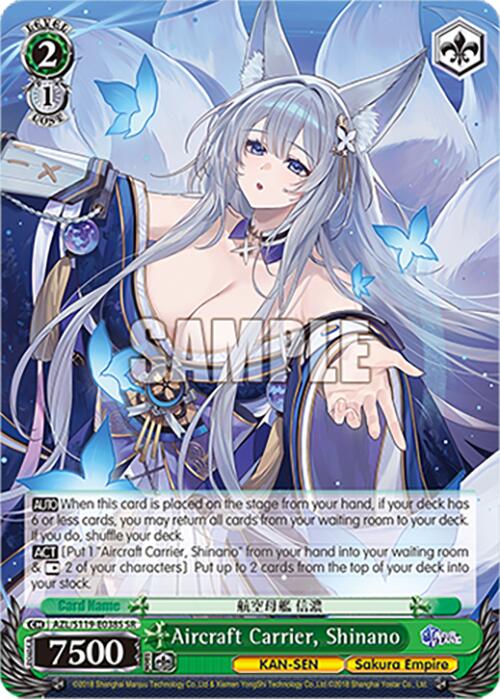 Aircraft Carrier, Shinano (AZL/S119-E038S SR) [Azur Lane Vol. 2] | Cracking-Singles