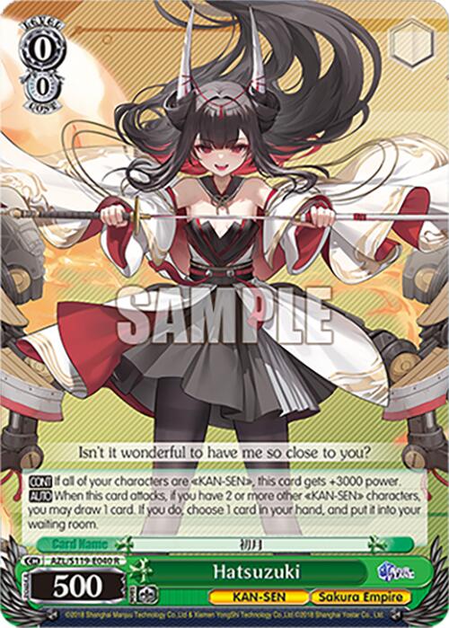 Hatsuzuki (AZL/S119-E040 R) [Azur Lane Vol. 2] | Cracking-Singles