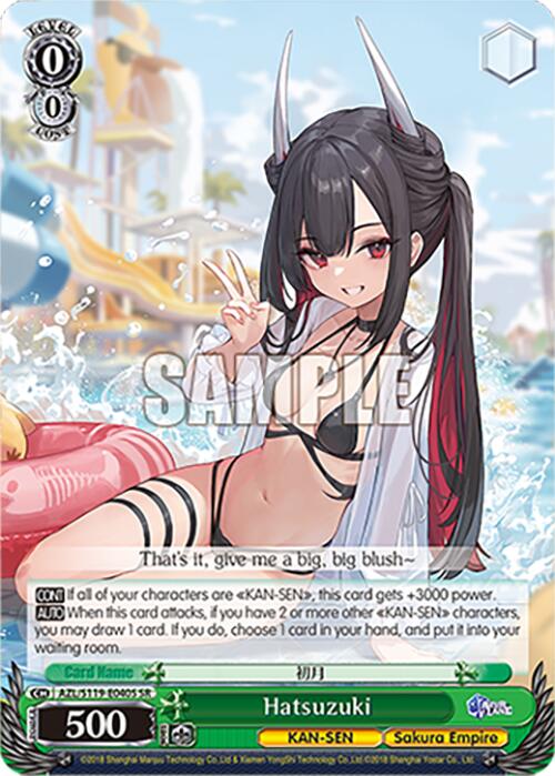 Hatsuzuki (AZL/S119-E040S SR) [Azur Lane Vol. 2] | Cracking-Singles