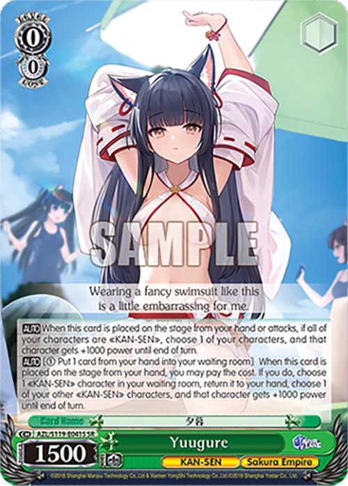 Yuugure (AZL/S119-E041S SR) [Azur Lane Vol. 2] | Cracking-Singles