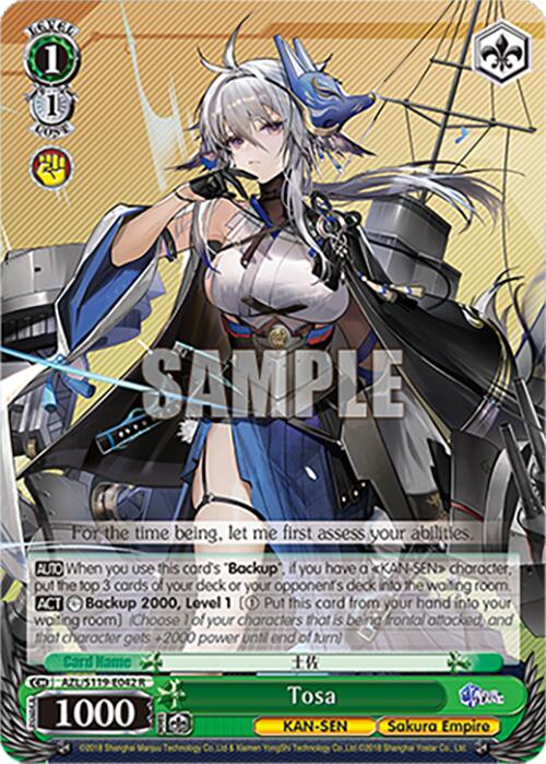 Tosa (AZL/S119-E042 R) [Azur Lane Vol. 2] | Cracking-Singles