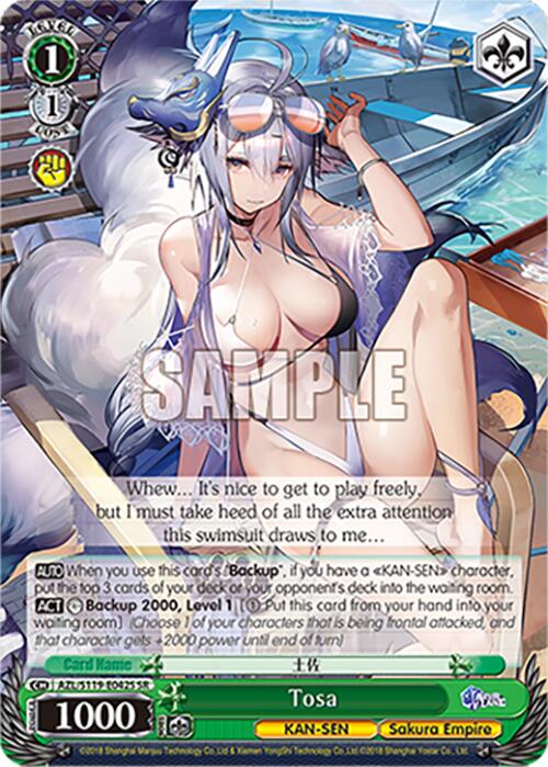 Tosa (AZL/S119-E042S SR) [Azur Lane Vol. 2] | Cracking-Singles