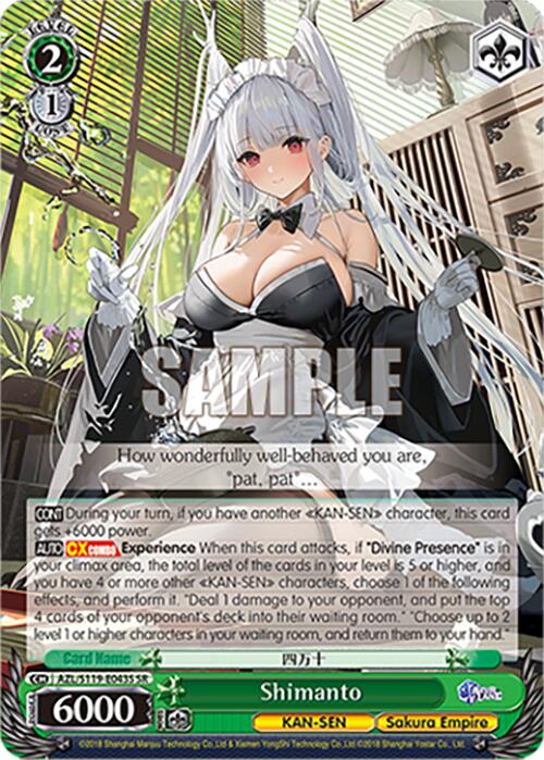 Shimanto (AZL/S119-E043S SR) [Azur Lane Vol. 2] | Cracking-Singles