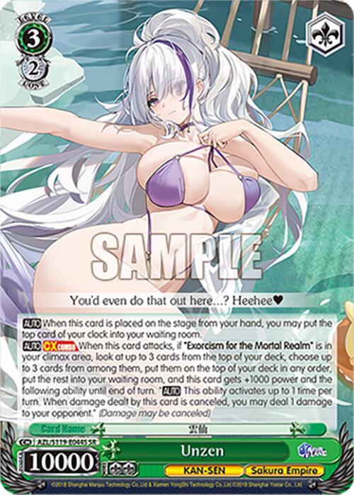 Unzen (AZL/S119-E044S SR) [Azur Lane Vol. 2] | Cracking-Singles