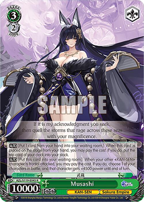 Musashi (AZL/S119-E045 R) [Azur Lane Vol. 2] | Cracking-Singles
