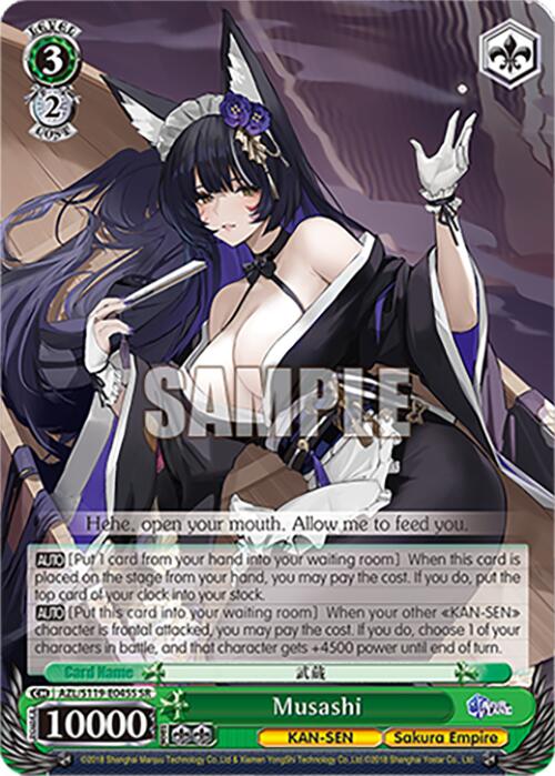 Musashi (AZL/S119-E045S SR) [Azur Lane Vol. 2] | Cracking-Singles