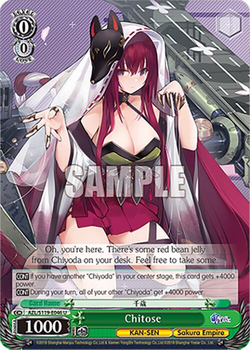 Chitose (AZL/S119-E046 U) [Azur Lane Vol. 2] | Cracking-Singles