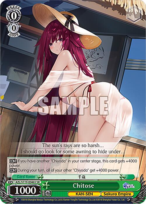 Chitose (AZL/S119-E046S SR) [Azur Lane Vol. 2] | Cracking-Singles