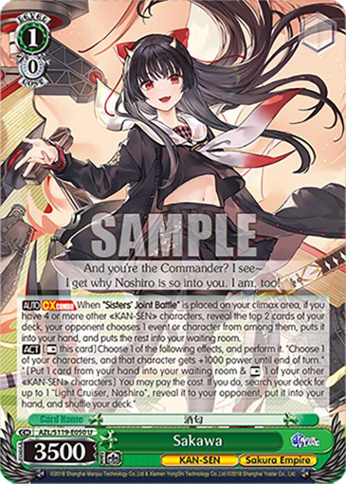 Sakawa (AZL/S119-E050 U) [Azur Lane Vol. 2] | Cracking-Singles
