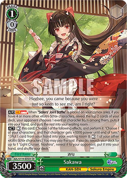 Sakawa (AZL/S119-E050S SR) [Azur Lane Vol. 2] | Cracking-Singles