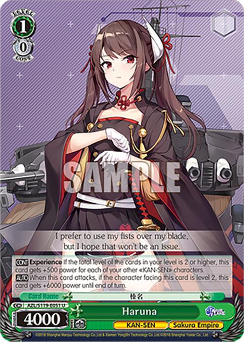 Haruna (AZL/S119-E051 U) [Azur Lane Vol. 2] | Cracking-Singles