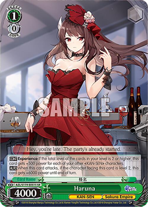 Haruna (AZL/S119-E051S SR) [Azur Lane Vol. 2] | Cracking-Singles