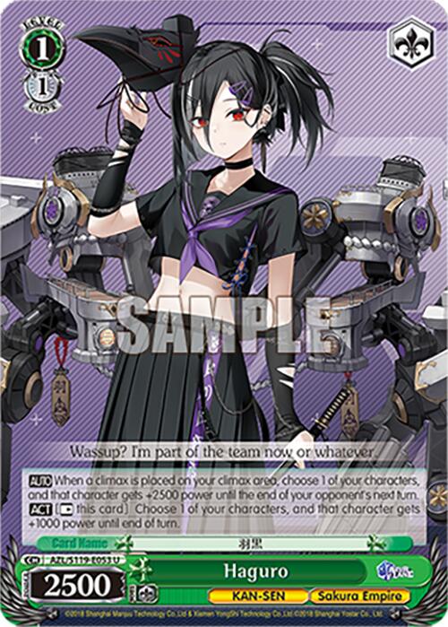 Haguro (AZL/S119-E053 U) [Azur Lane Vol. 2] | Cracking-Singles