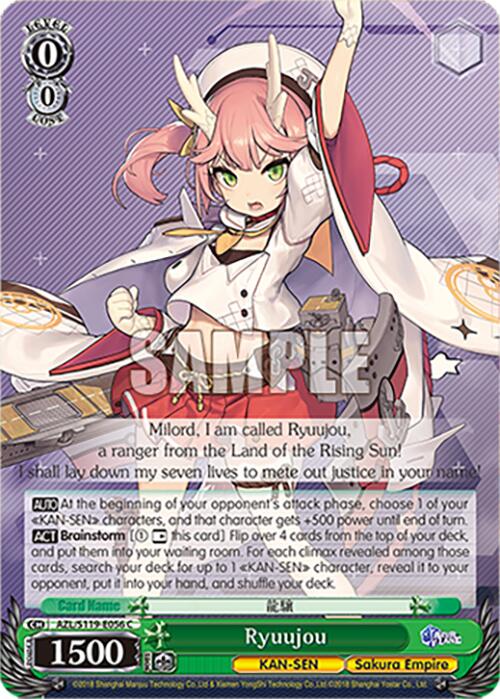 Ryuujou (AZL/S119-E056 C) [Azur Lane Vol. 2] | Cracking-Singles