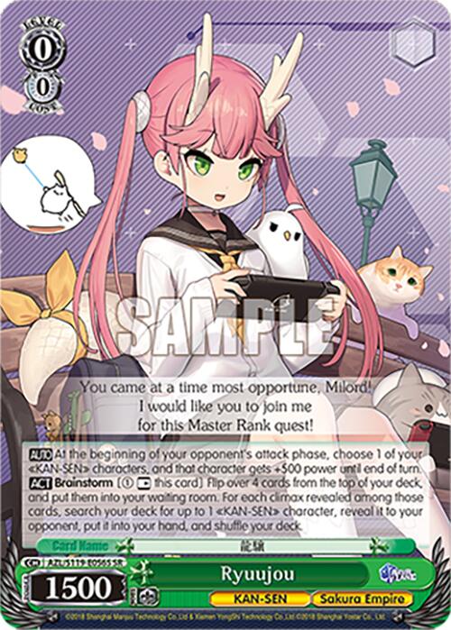 Ryuujou (AZL/S119-E056S SR) [Azur Lane Vol. 2] | Cracking-Singles