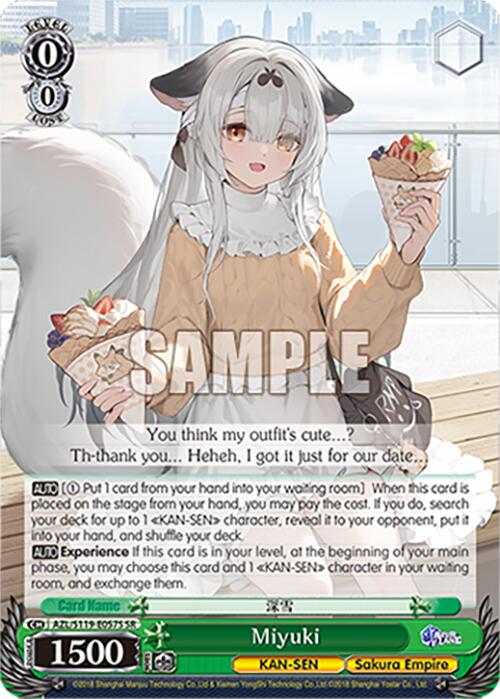 Miyuki (AZL/S119-E057S SR) [Azur Lane Vol. 2] | Cracking-Singles