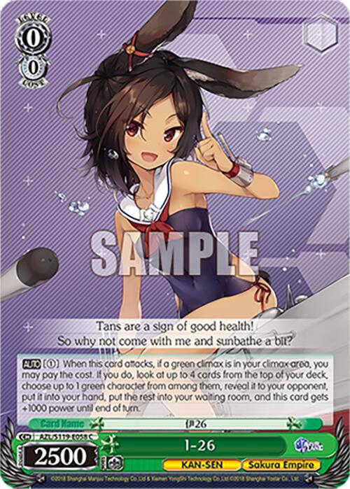 I-26 (AZL/S119-E058 C) [Azur Lane Vol. 2] | Cracking-Singles