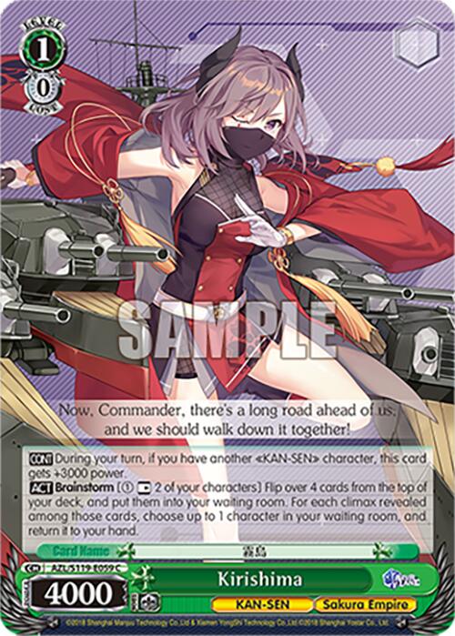 Kirishima (AZL/S119-E059 C) [Azur Lane Vol. 2] | Cracking-Singles