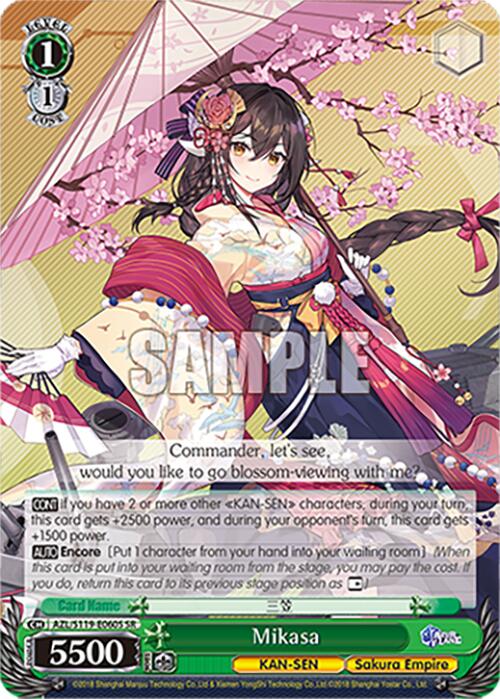 Mikasa (AZL/S119-E060S SR) [Azur Lane Vol. 2] | Cracking-Singles