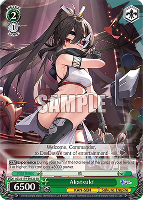 Akatsuki (AZL/S119-E062S SR) [Azur Lane Vol. 2] | Cracking-Singles