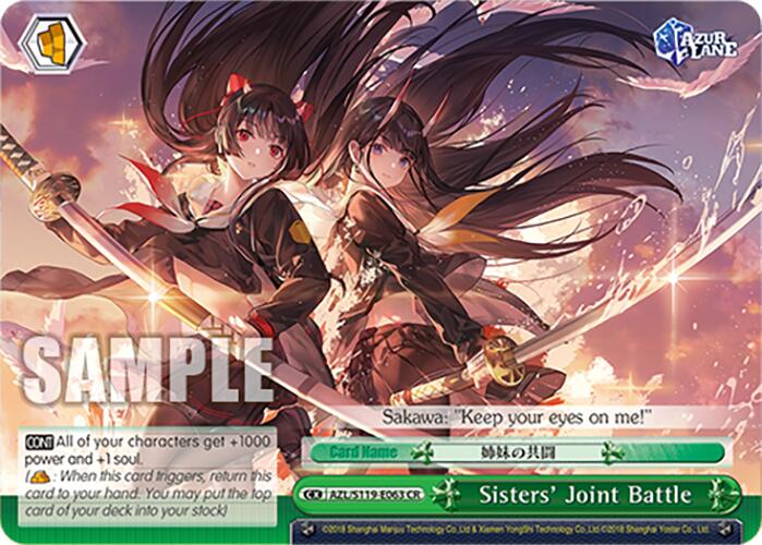 Sisters' Joint Battle (AZL/S119-E063 CR) [Azur Lane Vol. 2] | Cracking-Singles