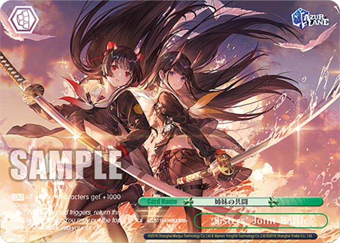 Sisters' Joint Battle (AZL/S119-E063EX RRR+) [Azur Lane Vol. 2] | Cracking-Singles