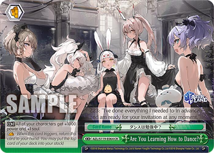 Are You Learning How to Dance? (AZL/S119-E064 CR) [Azur Lane Vol. 2] | Cracking-Singles