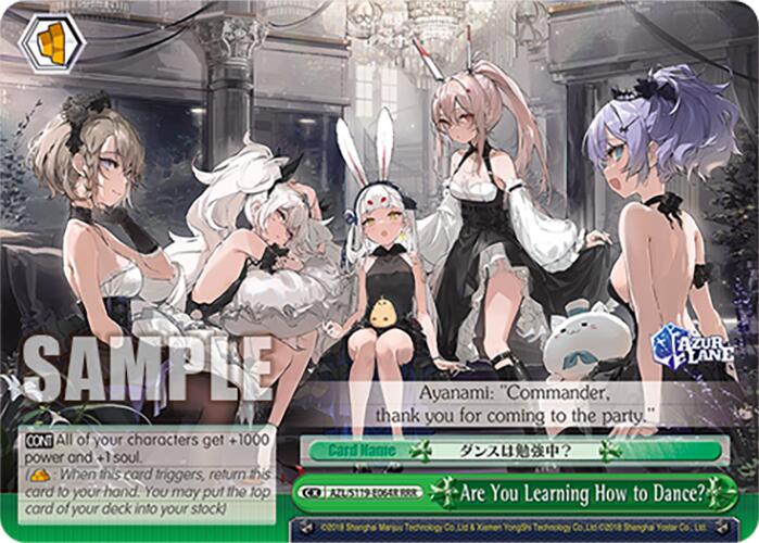 Are You Learning How to Dance? (AZL/S119-E064R RRR) [Azur Lane Vol. 2] | Cracking-Singles
