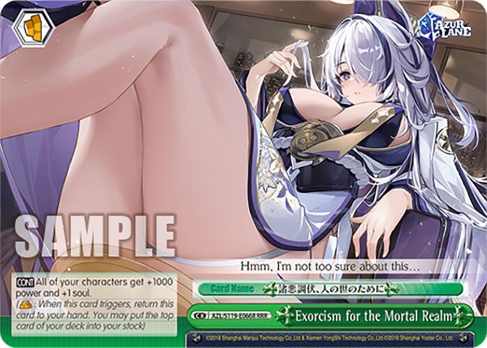 Exorcism for the Mortal Realm (AZL/S119-E066R RRR) [Azur Lane Vol. 2] | Cracking-Singles