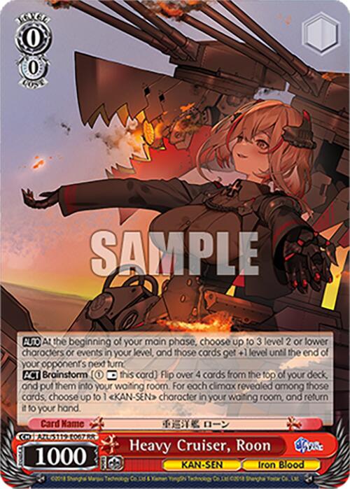Heavy Cruiser, Roon (AZL/S119-E067 RR) [Azur Lane Vol. 2] | Cracking-Singles