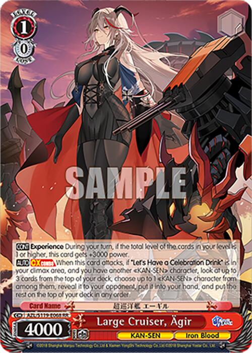 Large Cruiser, Agir (AZL/S119-E068 RR) [Azur Lane Vol. 2] | Cracking-Singles