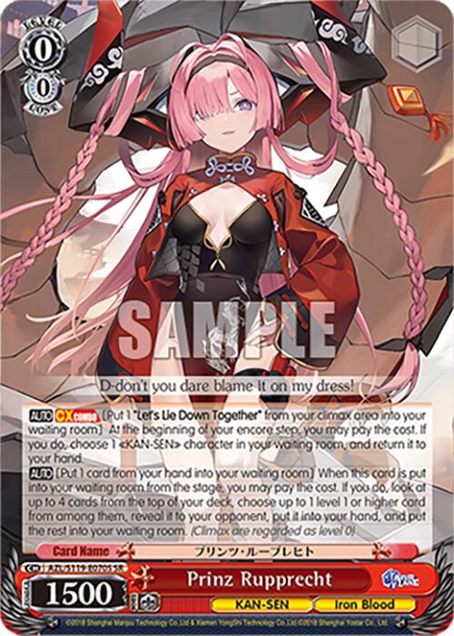 Prinz Rupprecht (AZL/S119-E070S SR) [Azur Lane Vol. 2] | Cracking-Singles