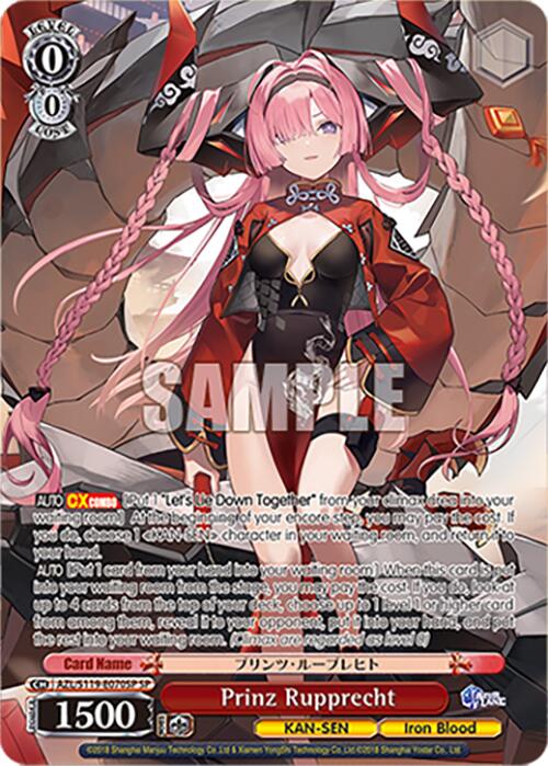 Prinz Rupprecht (AZL/S119-E070SP SP) [Azur Lane Vol. 2] | Cracking-Singles