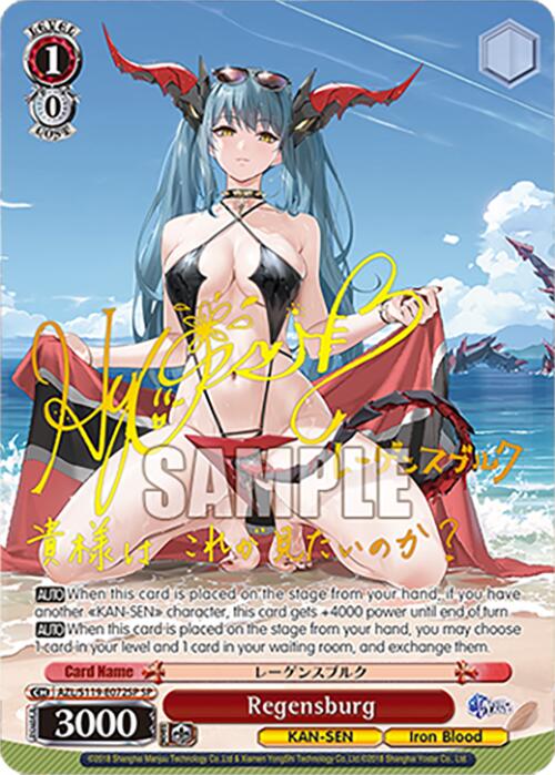 Regensburg (AZL/S119-E072SP SP) [Azur Lane Vol. 2] | Cracking-Singles