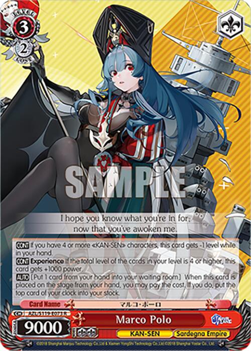 Marco Polo (AZL/S119-E073 R) [Azur Lane Vol. 2] | Cracking-Singles