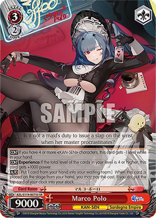 Marco Polo (AZL/S119-E073S SR) [Azur Lane Vol. 2] | Cracking-Singles
